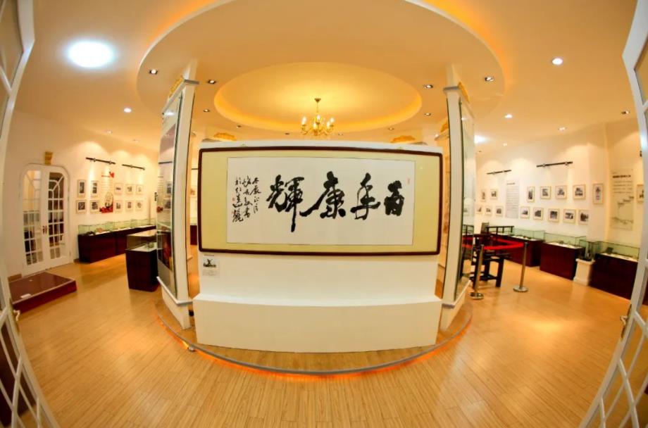 康辉木业入选“四星级绿色工厂