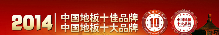 jdb电子娱乐十大平台