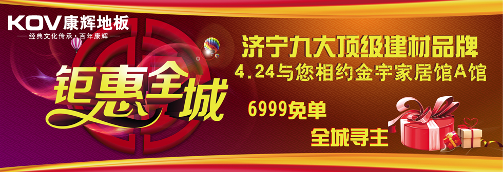 jdb电子娱乐十大平台