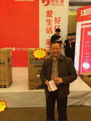 jdb电子娱乐十大平台