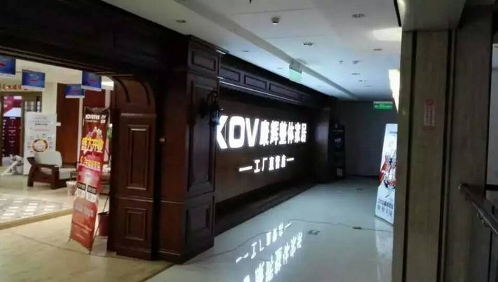 jdb电子娱乐十大平台