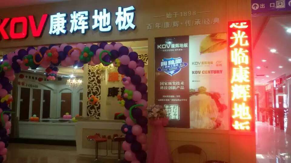 jdb电子娱乐十大平台
