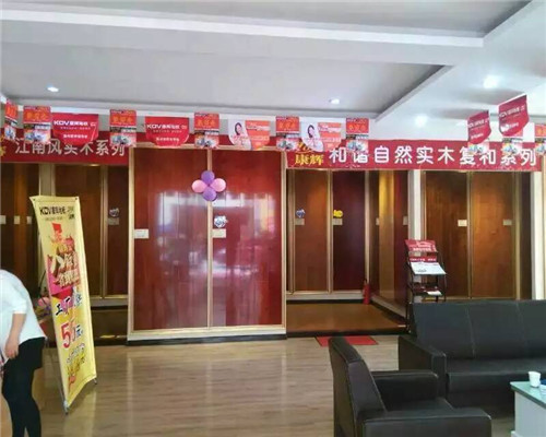jdb电子娱乐十大平台