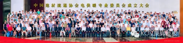 jdb电子娱乐十大平台