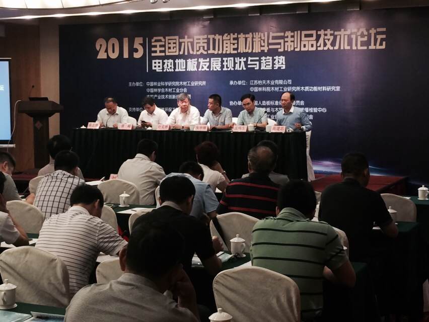 jdb电子娱乐十大平台