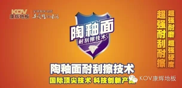 jdb电子娱乐十大平台