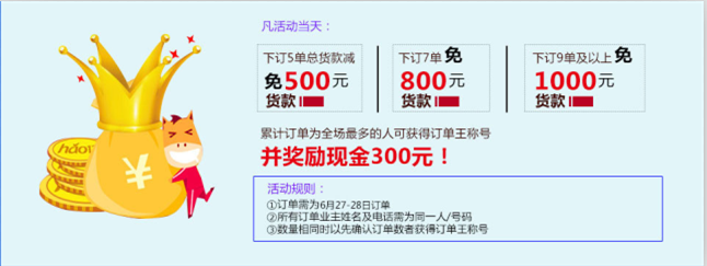 jdb电子娱乐十大平台
