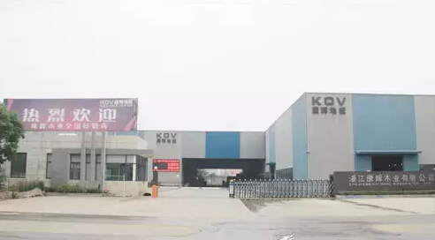 jdb电子娱乐十大平台