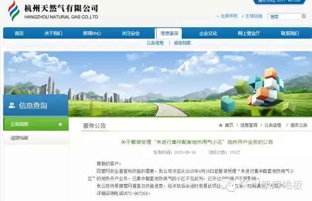 jdb电子娱乐十大平台