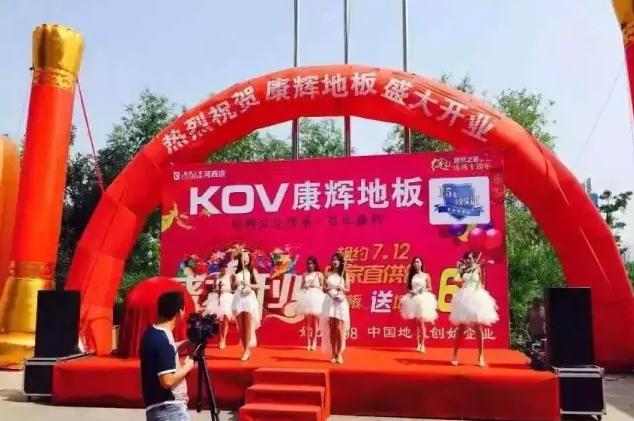 jdb电子娱乐十大平台