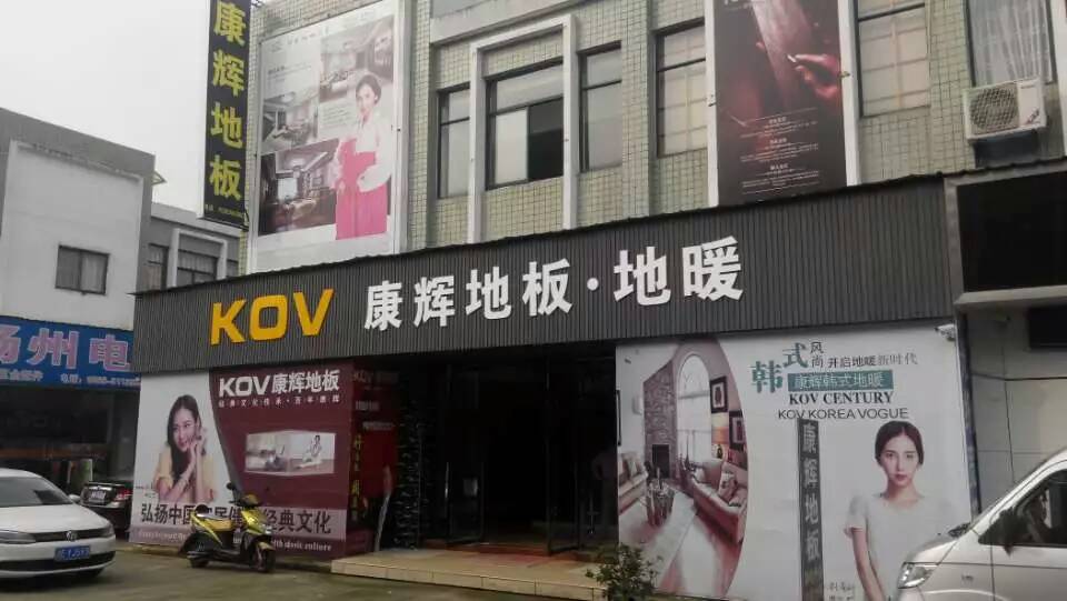 jdb电子娱乐十大平台