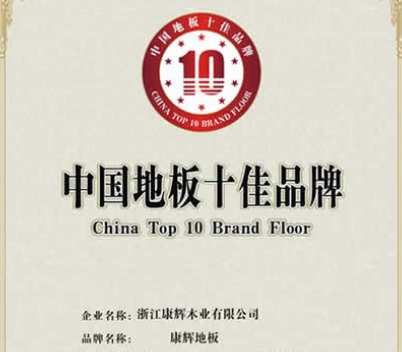 jdb电子娱乐十大平台