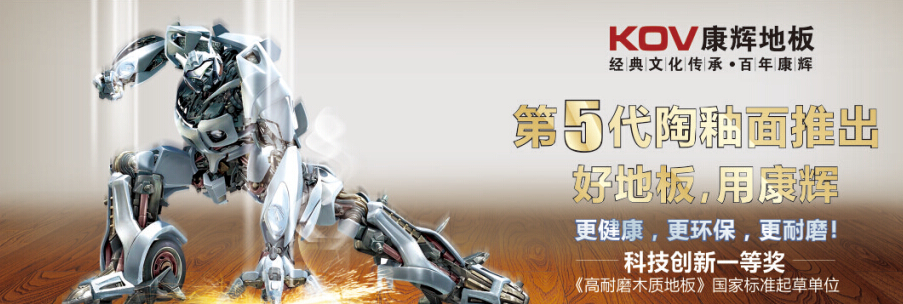 jdb电子娱乐十大平台