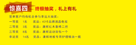 jdb电子娱乐十大平台