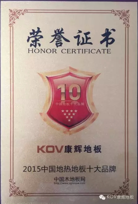jdb电子娱乐十大平台