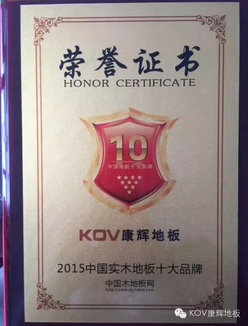jdb电子娱乐十大平台
