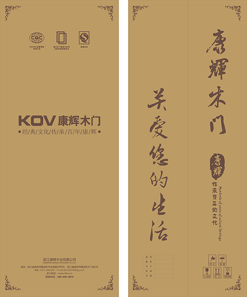 jdb电子娱乐十大平台