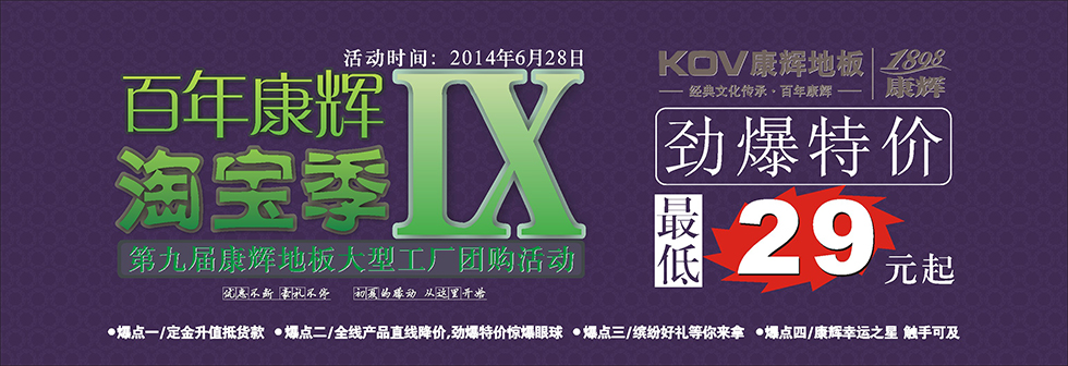 jdb电子娱乐十大平台