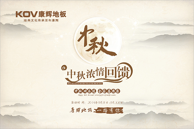 jdb电子娱乐十大平台