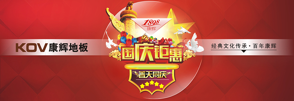 jdb电子娱乐十大平台