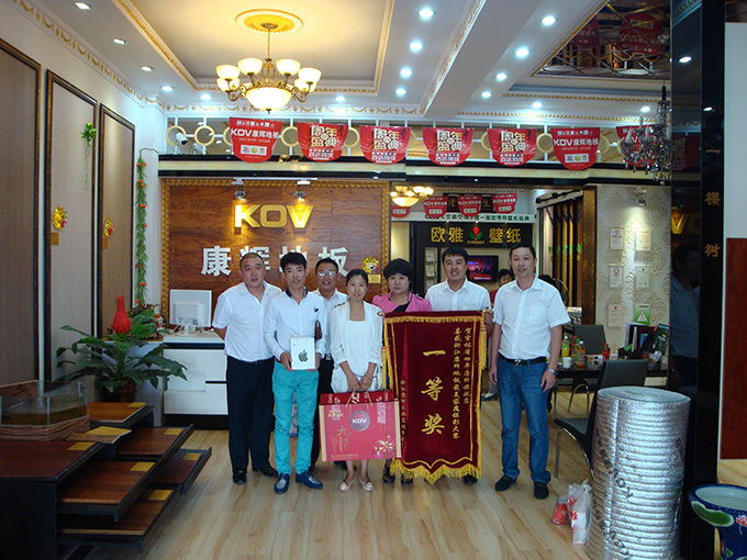 jdb电子娱乐十大平台