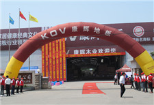 jdb电子娱乐十大平台