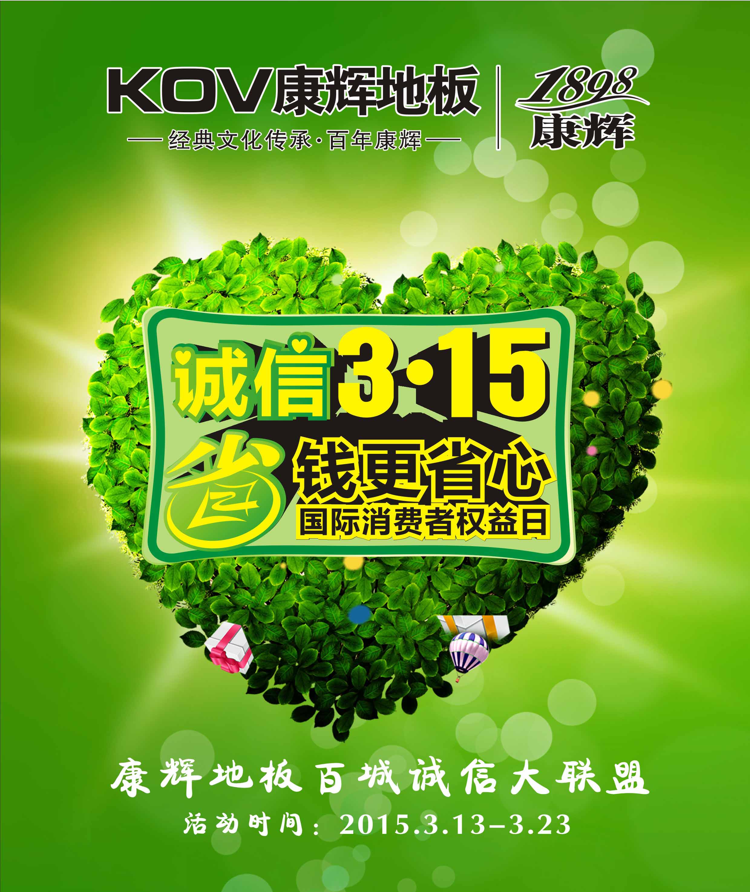 jdb电子娱乐十大平台