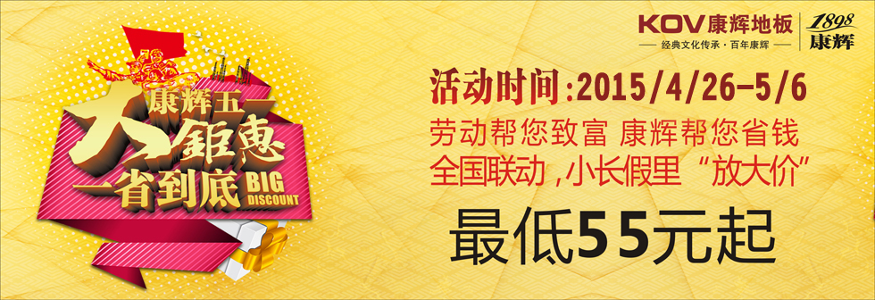 jdb电子娱乐十大平台
