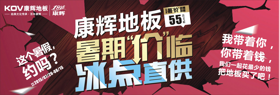 jdb电子娱乐十大平台