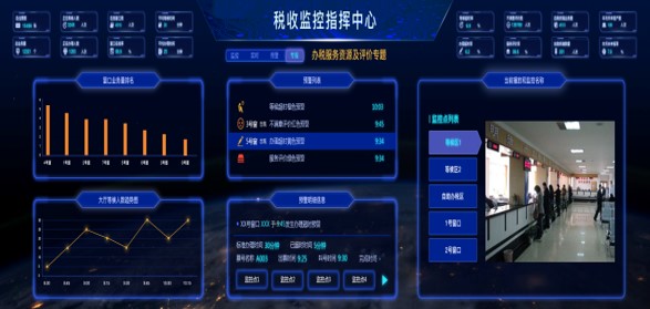 1578041121847950.jpg 图片2.jpg