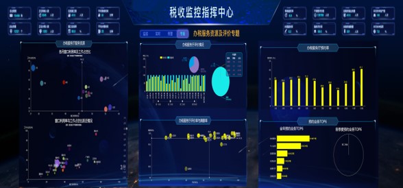 1578041127474078.jpg 图片3.jpg
